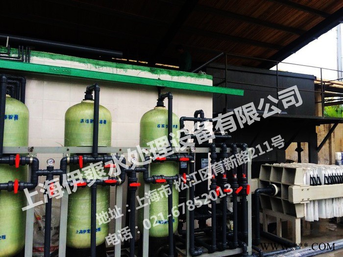 伊爽YS-2000汽车部件加工电泳废水处理设备   污水处理成套设备