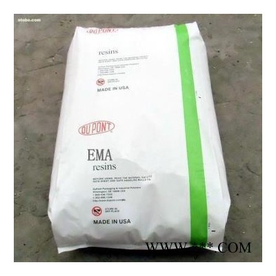 直销原料 EMA 美国杜邦  Elvaloy® AC 1126  耐候抗 韧性好,可表面喷涂,电镀,