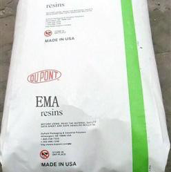 直销原料 EMA 美国杜邦  Elvaloy® AC 1126  耐候抗 韧性好,可表面喷涂,电镀,图3