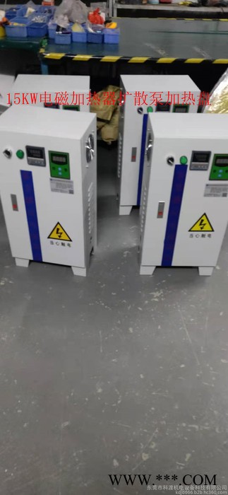 15KW真空电镀加热圈生产厂家图5