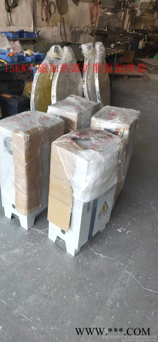 15KW真空电镀加热圈生产厂家图2