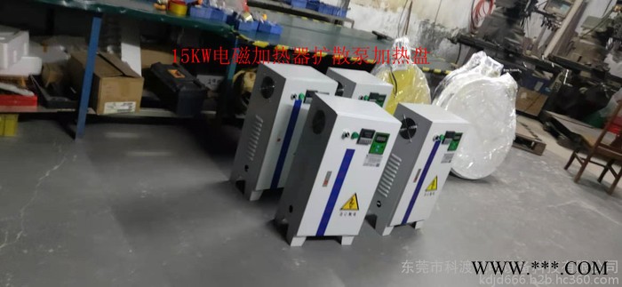 15KW真空电镀加热圈生产厂家图4