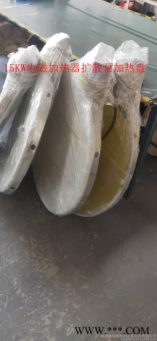 15KW真空电镀加热圈生产厂家图3