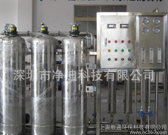 深圳工业纯水机 电泳纯水机 防渗透电镀纯水机图3