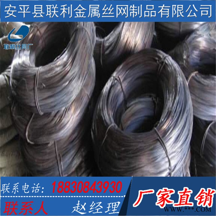 现货冷拔丝 焊网用黑丝 铁丝冷拉丝 电镀锌丝图3
