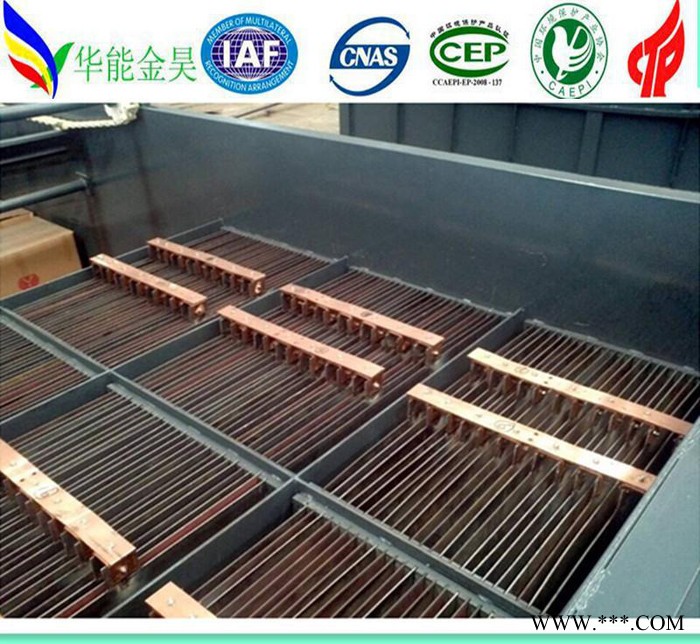 电泳涂装水设备 电反应装置污水设备品质高图3