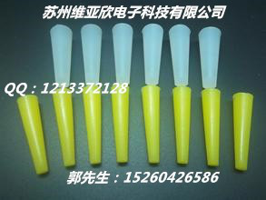 电镀，电泳，极阳氧化耐高温塞子图2