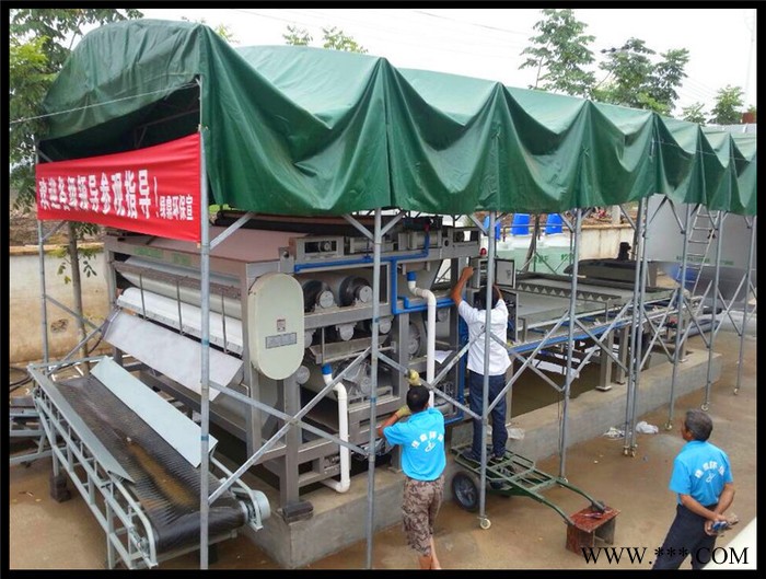 **价廉的电镀污泥脱水供应商 衢州电镀污泥脱水 压滤机图3