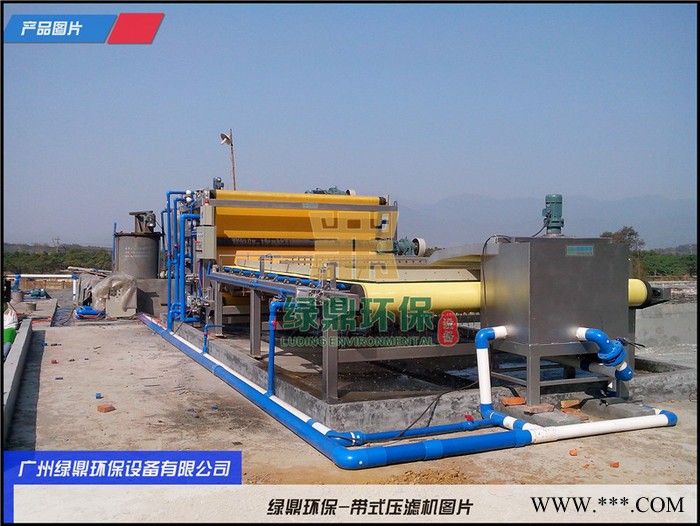 **价廉的电镀污泥脱水供应商 衢州电镀污泥脱水 压滤机图2