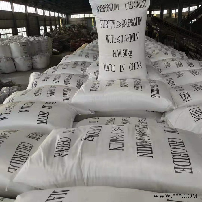 电镀用氯化铵 工业氯化铵厂家报价 粉末无机盐图8