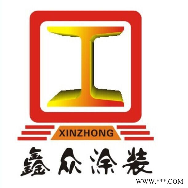 鑫众电泳处理设备生产线品质保证图2