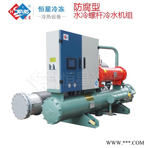 宏星防腐型冷水机机，通用电镀冷水机，定制特种冷水机图2