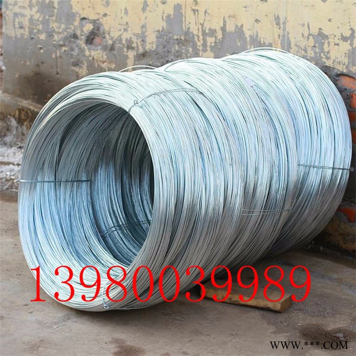 热镀锌钢丝 电镀锌钢丝 热镀锌铁丝 电镀锌铁丝 拉线钢丝图3