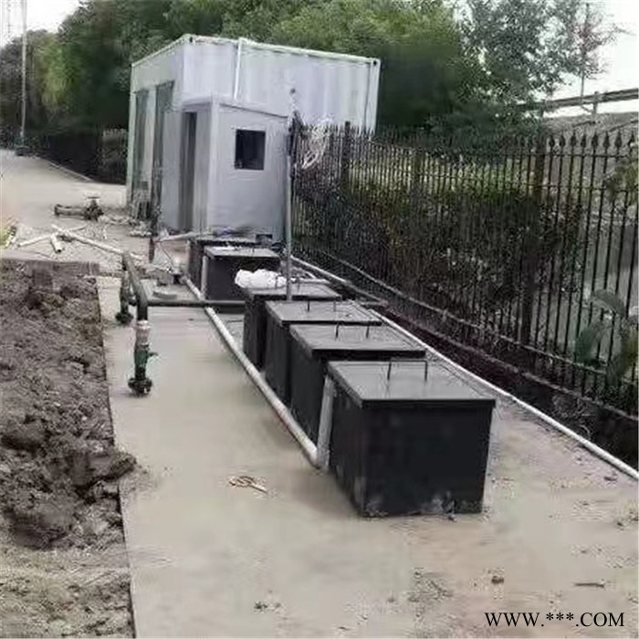 张家港电镀污水处理设备 有色金属冶炼酸性废水图2