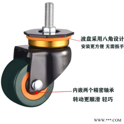 奔的脚轮**1.6寸2寸聚氨酯PU双轴承脚轮万向轮 带刹车丝杆M10静音耐磨工业脚轮 厂家小轮子