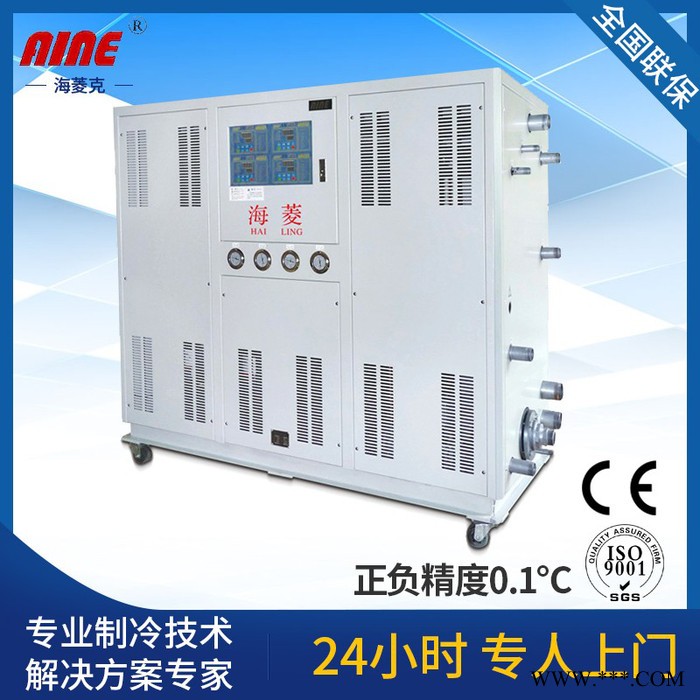 海菱克电泳专用冷水机HL-20AD图3