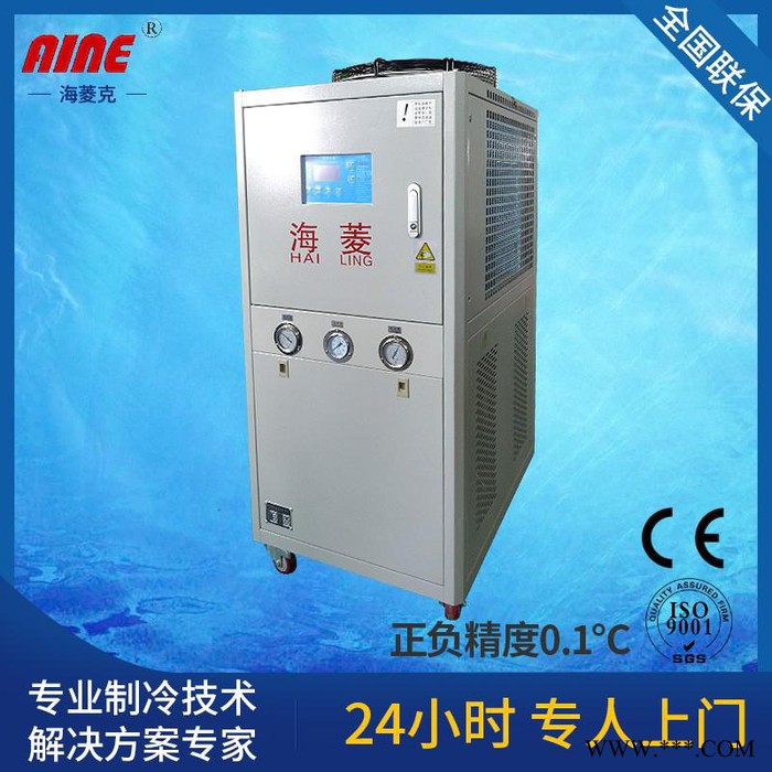 海菱克电泳专用冷水机HL-20AD图2