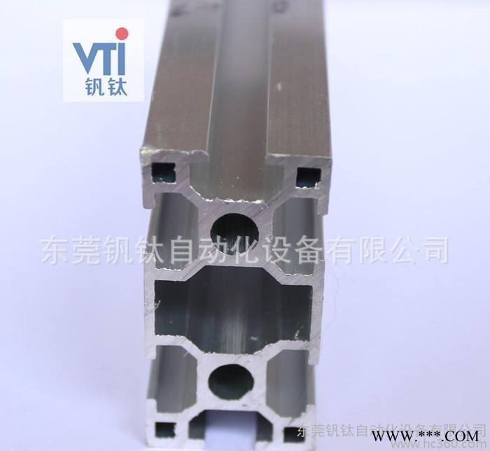 厂家直供 欧标3060电泳铝型材生 产线铝型材图3