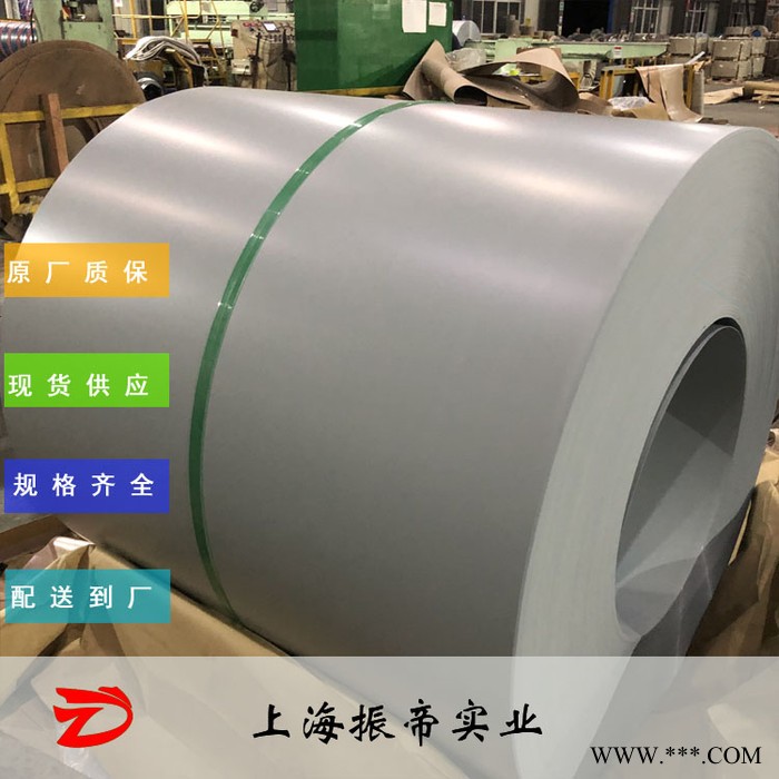 QP980+ZE电镀锌板卷QP980+ZE汽车钢 可定尺加工图2