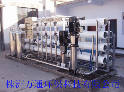 电泳漆超纯水设备图2