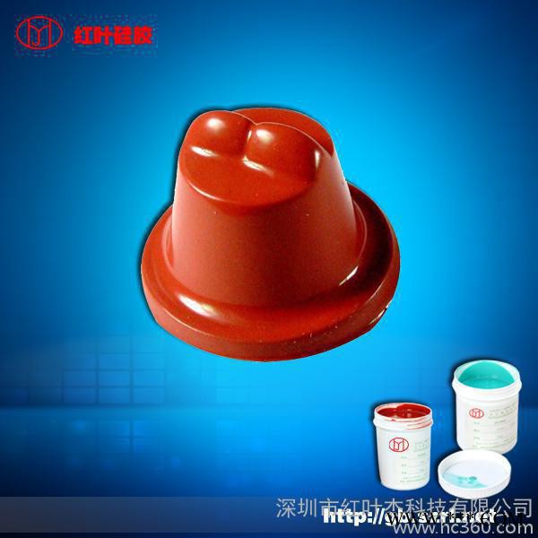 供应环保胶浆 电镀产品图案移印用的环保移印硅胶图3