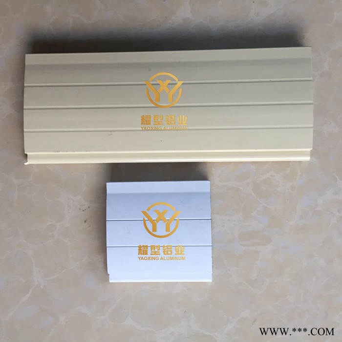 耀型铝业 铝材 卷闸门片 卷帘门 定制加工生产 电泳香槟氧化银白 喷涂木纹 紫铜图3