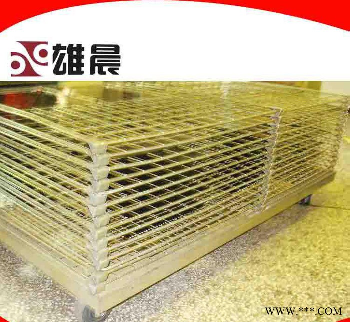 厂家来图加工 电镀千层架 丝网印刷晾晒架 **图3