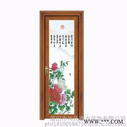 福建鑫龙2017款**莆田铝合金房间室内门 全铝电泳仿木纹铝门 本地可安装 价格优惠图3