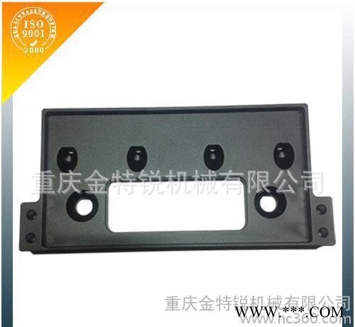 重庆机械加工,订制汽车零配件, 阴极电泳涂装表面图2