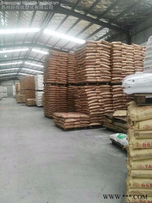 销售ABS/台湾奇美/PA-727 通用料/注塑级/电镀性能佳 家电汽车部件图2