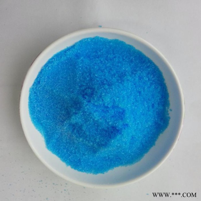 信维食品添加剂 硫酸铜 皮蛋专用 电镀添加剂图2