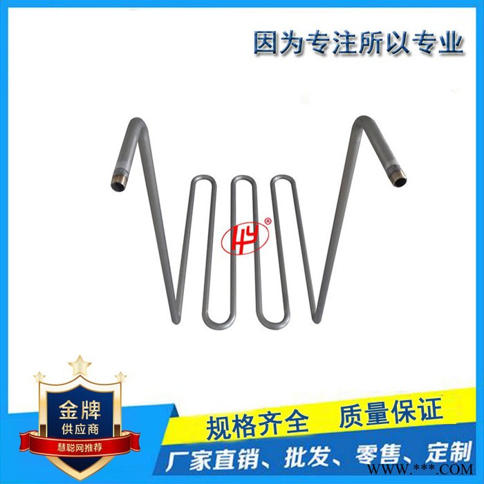 翰运换热器   广州PCB设备电镀表面不锈钢换热器厂家  质量保证图2
