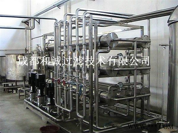 成都和诚供应定制型电镀废水膜分离技术设备其他过滤设备图2