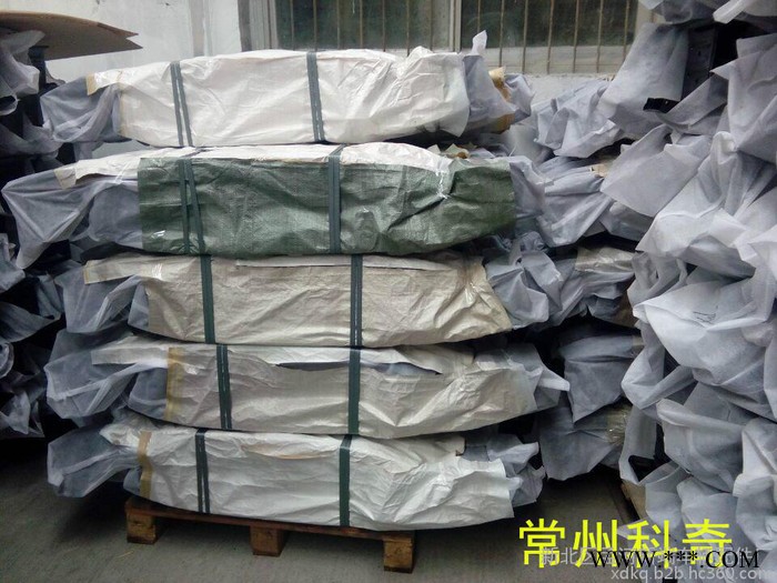 14致炫丰田TAYOTA前保险杠骨架 内贴   白色电泳漆厚图4