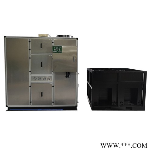 电镀污泥低温干化机 箱式污泥低温烘干机 食品污泥脱水干燥机 **图3