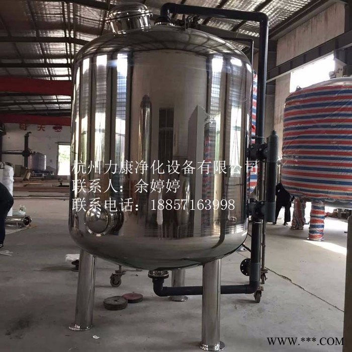 杭州力康供应LK-MFH-2000  电镀含铬镉镍铜锌铅金属离子废水石英砂活性炭吸附过滤器 过滤罐 电镀废水过滤罐图4