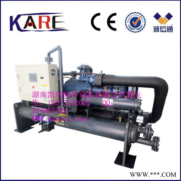 电镀电泳专用螺杆式冷水机,生产厂家湖南凯利制冷设备有限公司图2