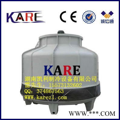 电镀电泳专用螺杆式冷水机,生产厂家湖南凯利制冷设备有限公司图3