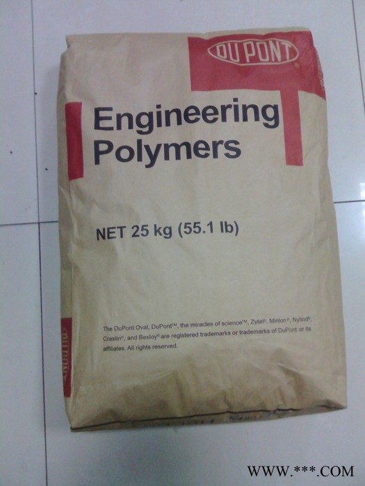 Dupont/杜邦PA6 美国杜邦 73M30易电镀PA6图5