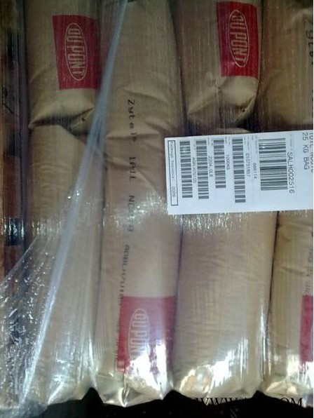 Dupont/杜邦PA6 美国杜邦 73M30易电镀PA6图3