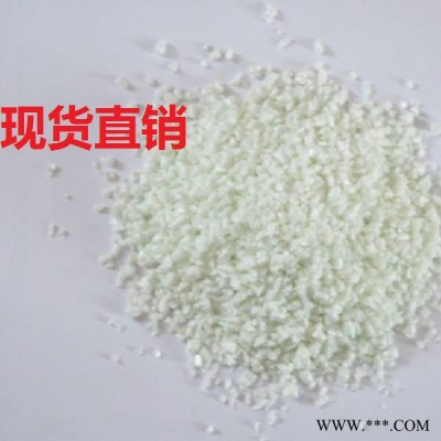 Dupont/杜邦PA6 美国杜邦 73M30易电镀PA6