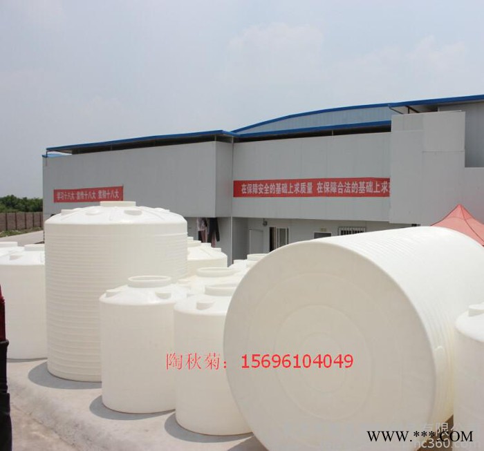 昆明电镀废水储罐 30吨塑胶水塔 30吨塑胶水箱厂家图3