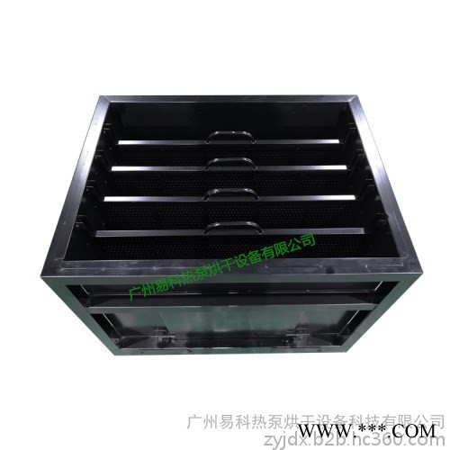 污泥低温干化机 电镀污泥箱式余热干化机 小型污泥低温干燥机 **图5