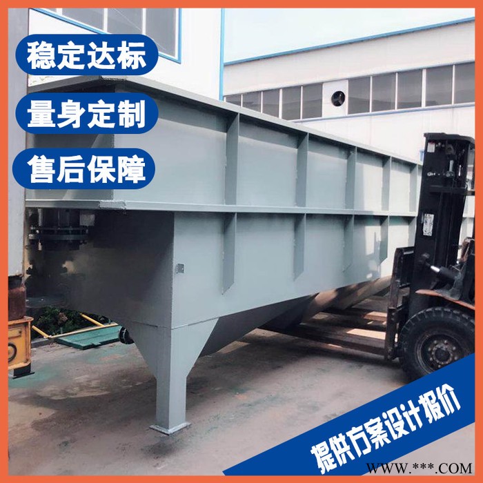 常州电镀污水处理设备 肉类加工废水处理设备厂家图3