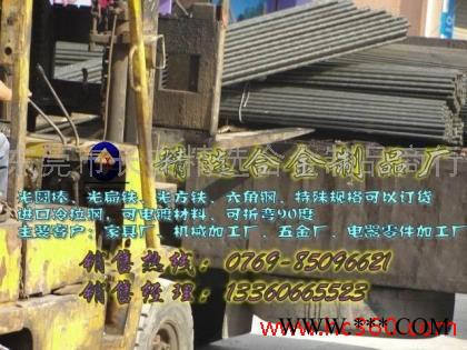 1045冷拉钢 1045电镀冷拉钢图4