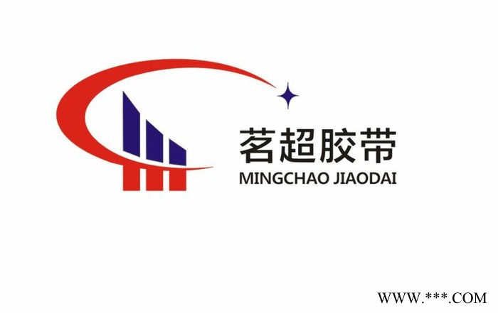 铝塑板保护膜 喷砂电泳铝型材保护膜图2