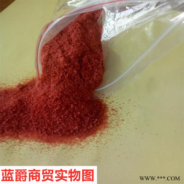 吉恩工业级 电镀级硫酸钴 七水硫酸钴 硫酸钴价格图2