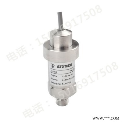 金丽德_高精度压力传感器_电镀压力感应器 高精度压力传感器