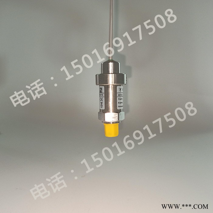 金丽德_高精度压力传感器_电镀压力感应器 高精度压力传感器图2