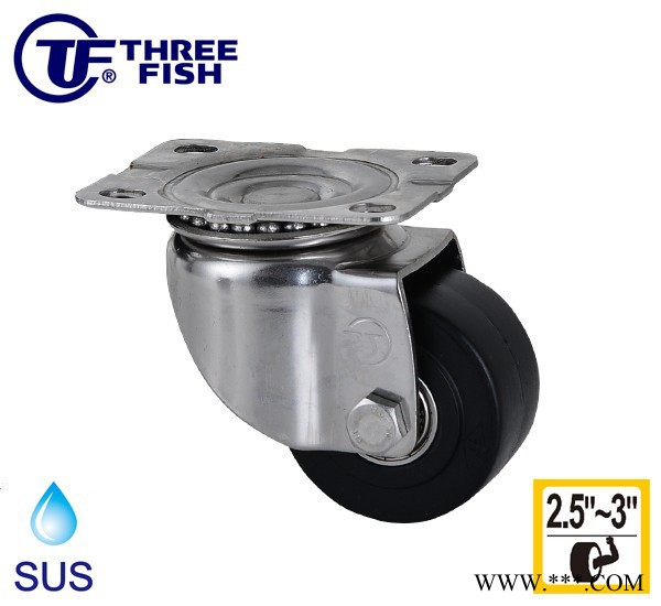 中山铔鑫嘉镒 TF 机柜脚轮 低重心脚轮 不銹钢 电泳 MC PU 尼龙 脚轮图2